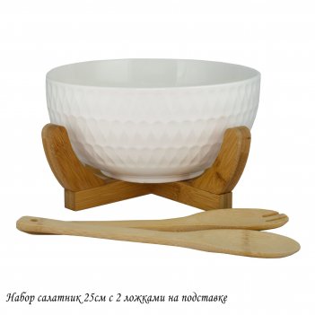  25 bamboo  2       , lenardi