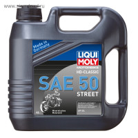    4-  LiquiMoly Motorbike HD-Classic Street 50 SG , 4  (1230)