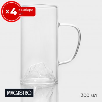   4  magistro  330 , ,      4 