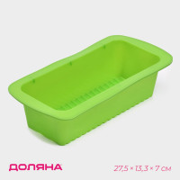     . , , 27,5x13,5x7 , . 23,5x11x7 ,  