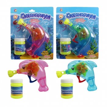 1toy ,  .  . .,   ,  