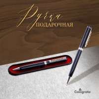  ,  calligrata ,   , ,    