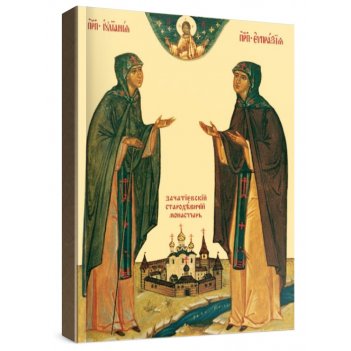 �������� � ��������� ���������� (���������� �����)