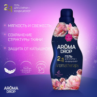    2  1 AROMA DROP Aromatherapy   , 1000 