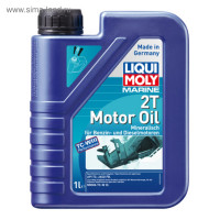     liquimoly marine 2t motor oil , 1  (25019)