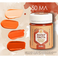       50