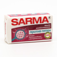    Sarma