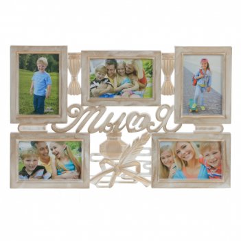   5-  10*15, l49 w1,5 h33 
