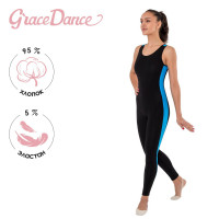 Gd     (2104),  -, .40