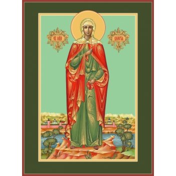 ������� ��������, ����� (���.06914)