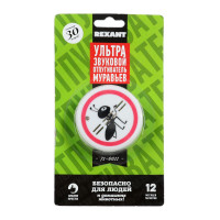   rexant 71-0011, , 30 2