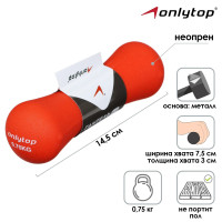   onlytop, 0,75 ,  