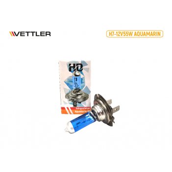  .h7 12 v 55 w aquamarin super white hd vettler