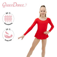      grace dance, . 36,  