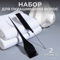   , 2 ,  