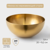 - sphere, 1,9 , d=20 ,  , 