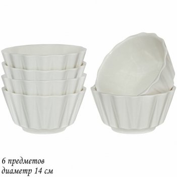  lenardi bamboo 14 , , 1      , 