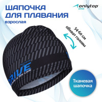     onlytop drive, ,  54-60 