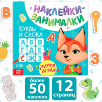      , 12 .,  50 