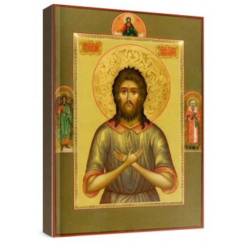 �������, ������� ����� (���������� �����)