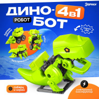  4  1 ,  ,  