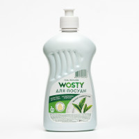     wosty  , 500 