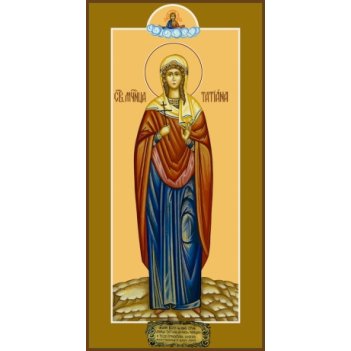 ������� ��������, ����� (���.06903 �-2)