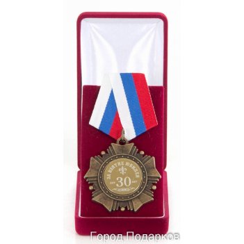      30