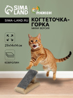   -, 29 14 14 , , -