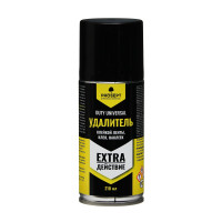        duty universal, , 210 