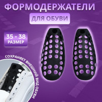   , 35 - 38 -, ,  