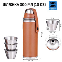   ,  , , 300 ,  3   30 