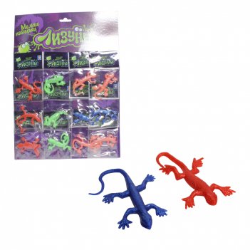 1toy    - 13,  . 12 .