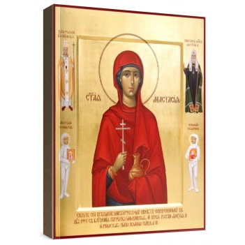 ��������� ��������������� (���������� �����)