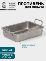    hanna kn vell vanha, 17.5 11.5 5.3 ,  , 