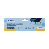  AVANT-gard   , 125 