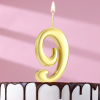     9, 5.3 , 