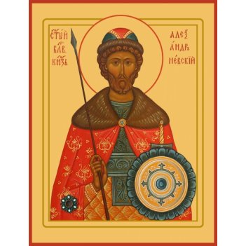 ��������� ������� ����������� �����, ����� (���.06093)