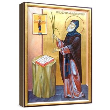 �������� ��������� (���������� �����)