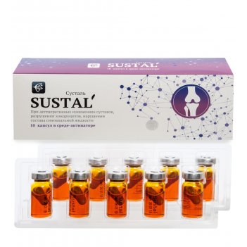 Med-25/01 sustal   