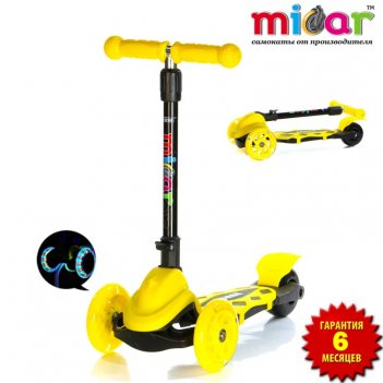  scooter mini micar zumba 