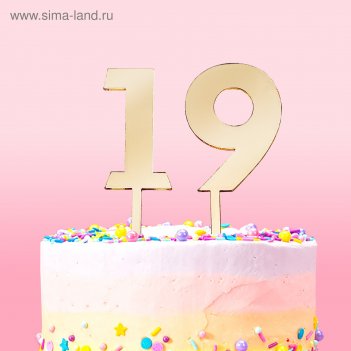      , 10 , 8x3 ,  