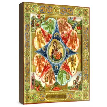 ���������� ������ (���������� ����� � �������)