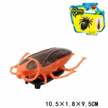 1toy      ,   , 7,5  