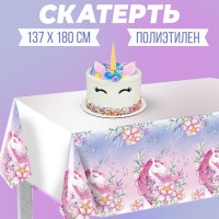    137x180