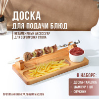   ,  , , 30x14 , ,   