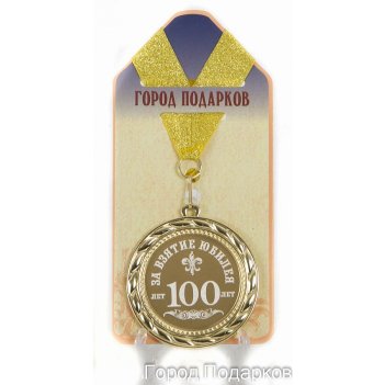       100 