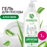     synergetic  ,   , 1 