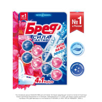    bref    , 2   50 