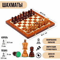     madon , 40.5  40.5 ,  h-8.5 